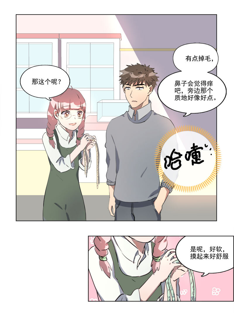 第二十三话-第24话