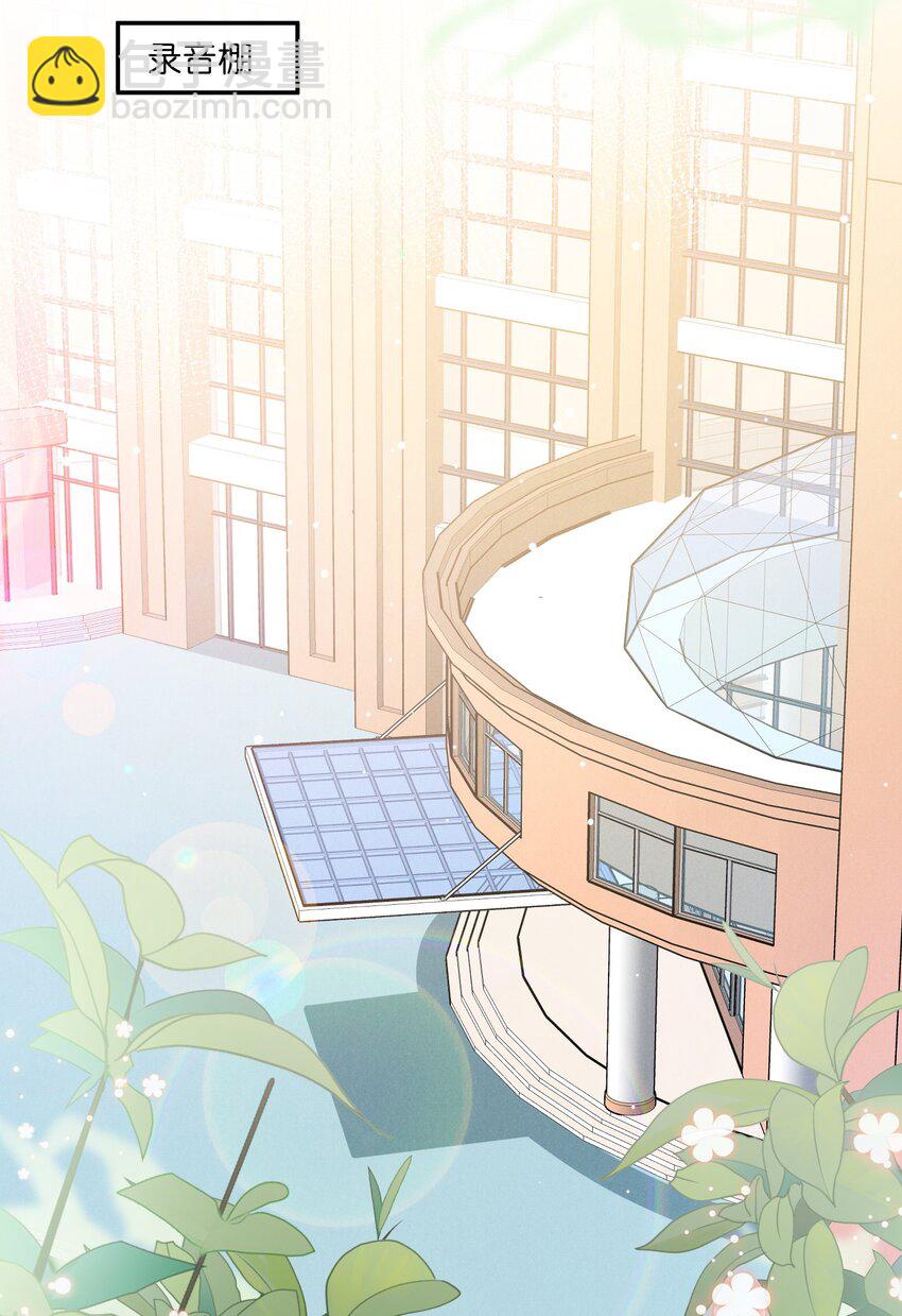 012 痕迹(1/2)-第12话