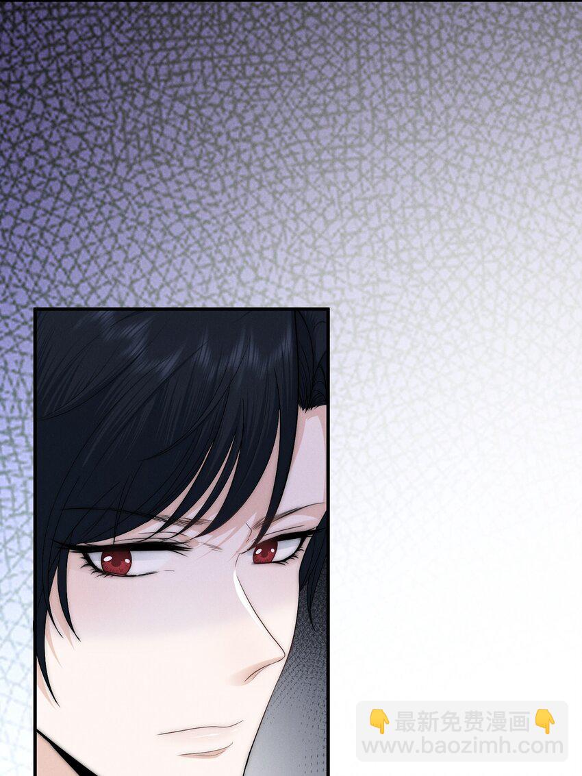 012 痕迹(1/2)-第12话