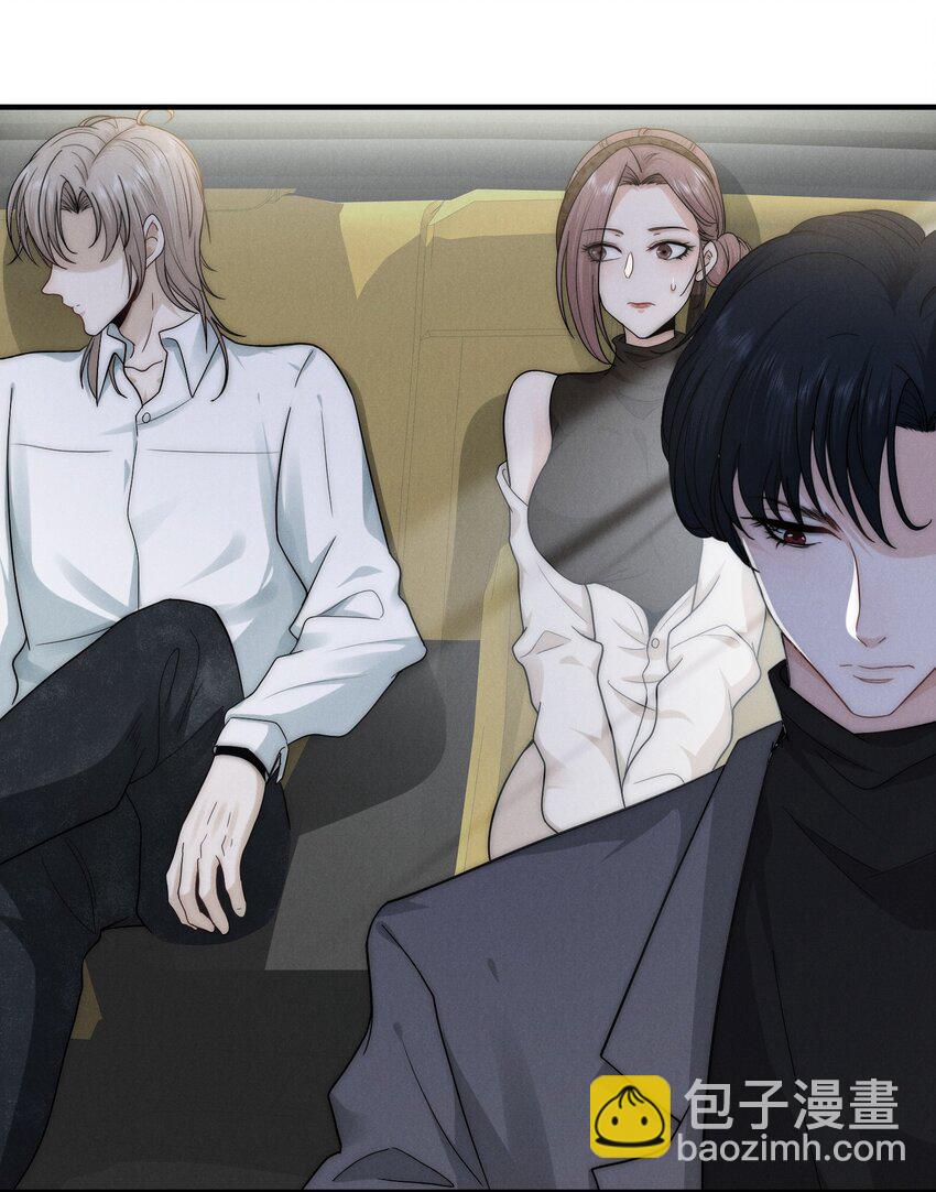 012 痕迹(1/2)-第12话