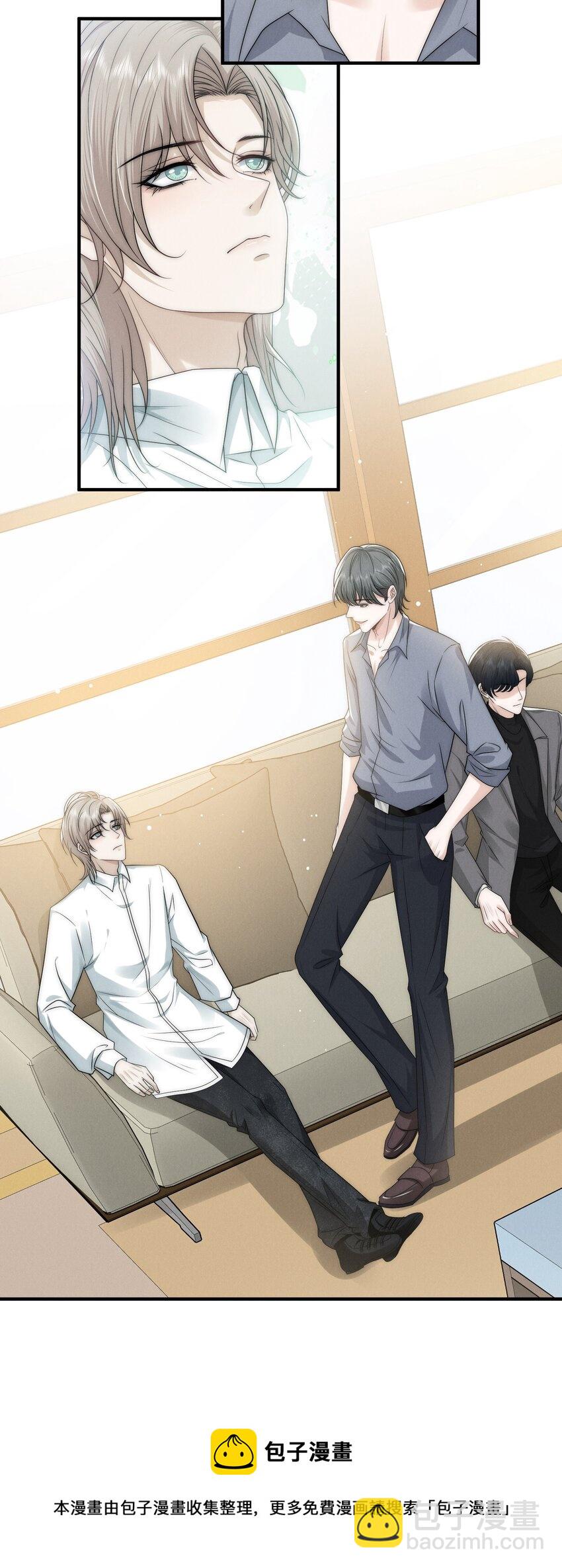 012 痕迹(1/2)-第12话