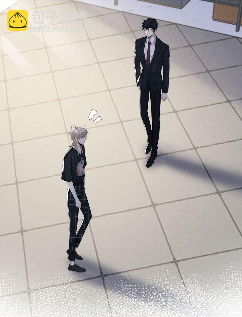 030 车里(1/2)-第30话