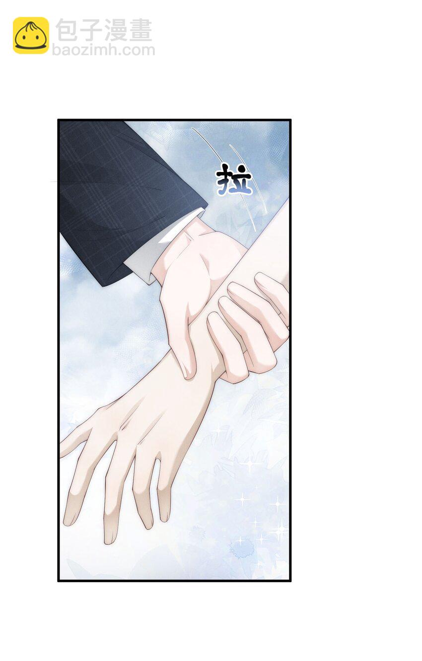 030 车里(1/2)-第30话