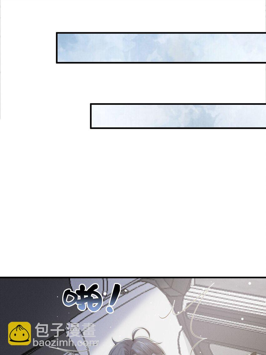 030 车里(1/2)-第30话