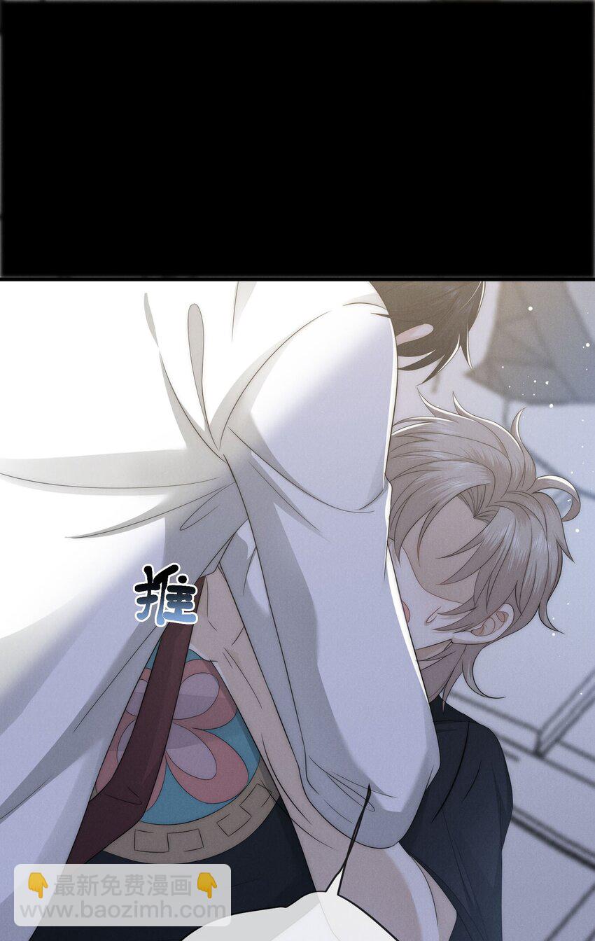 030 车里(1/2)-第30话