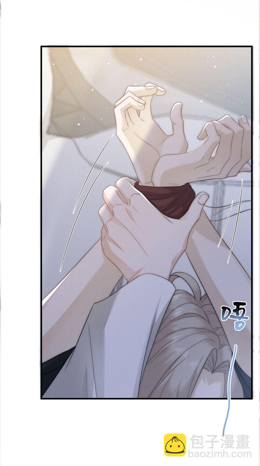 030 车里(1/2)-第30话