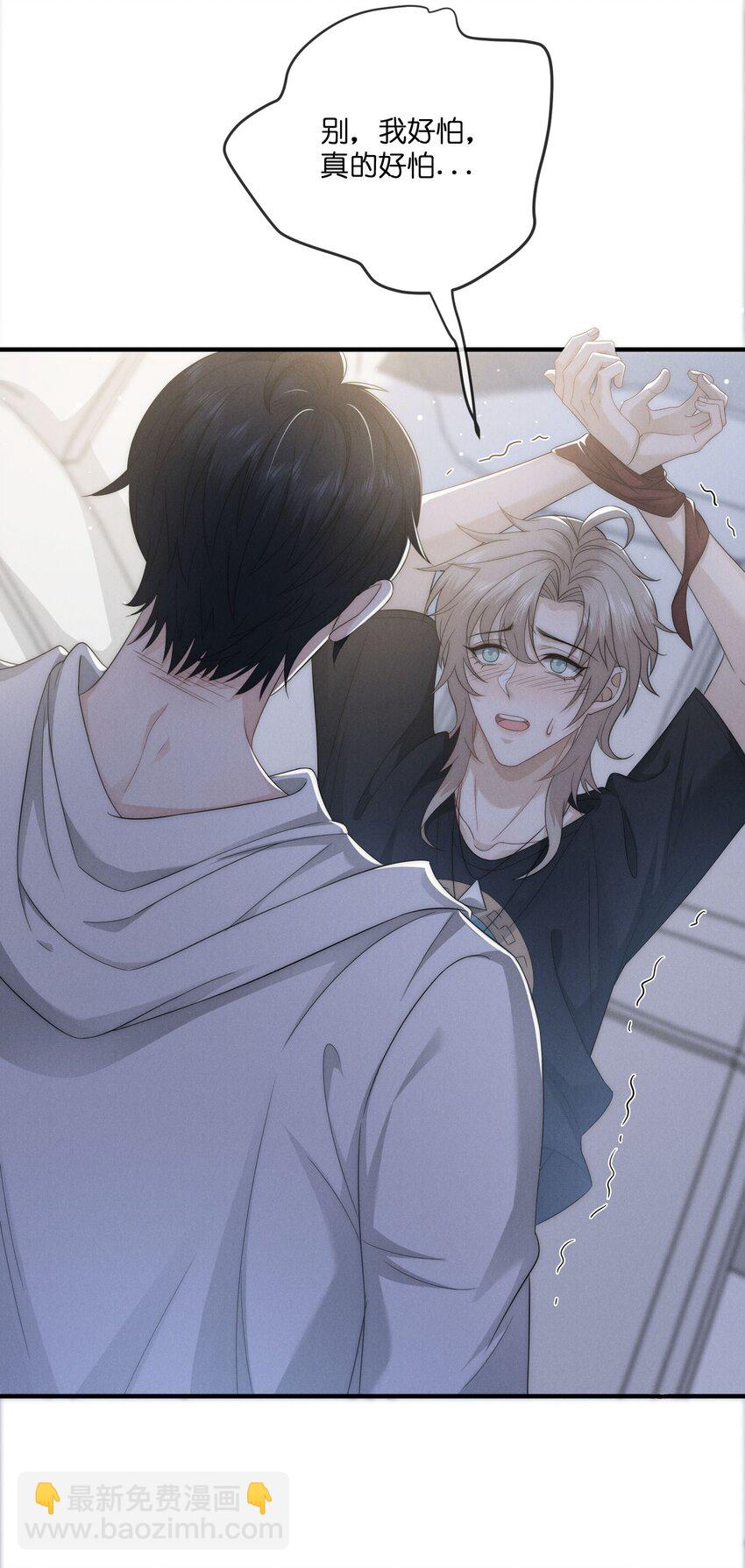 030 车里(1/2)-第30话