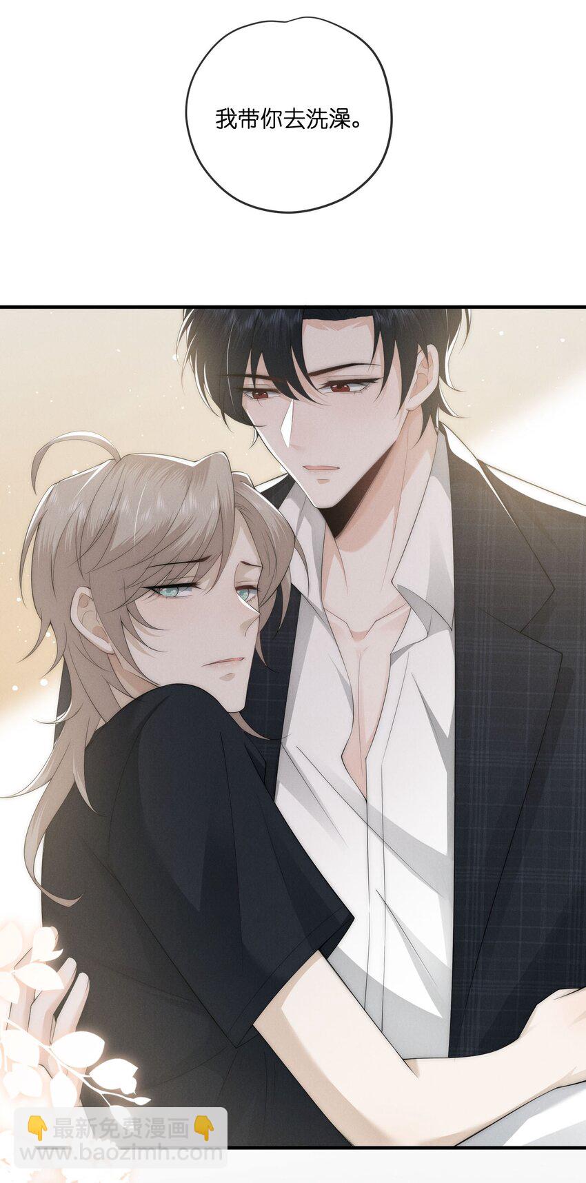 030 车里(1/2)-第30话