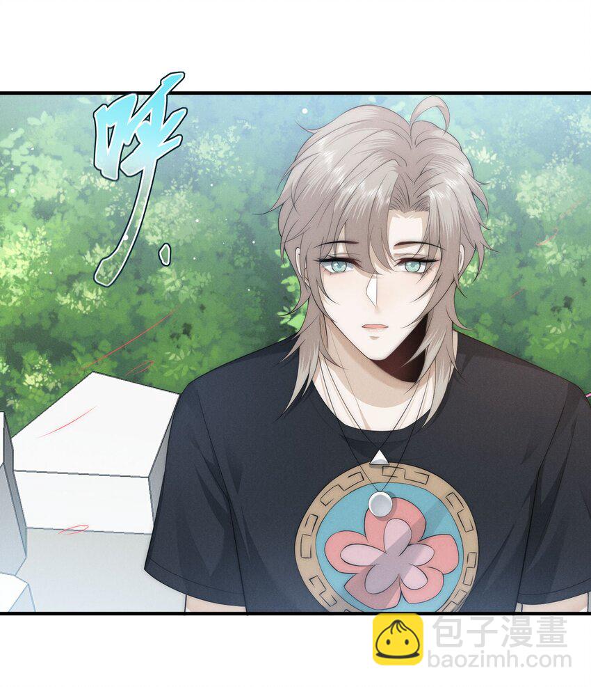 030 车里(1/2)-第30话