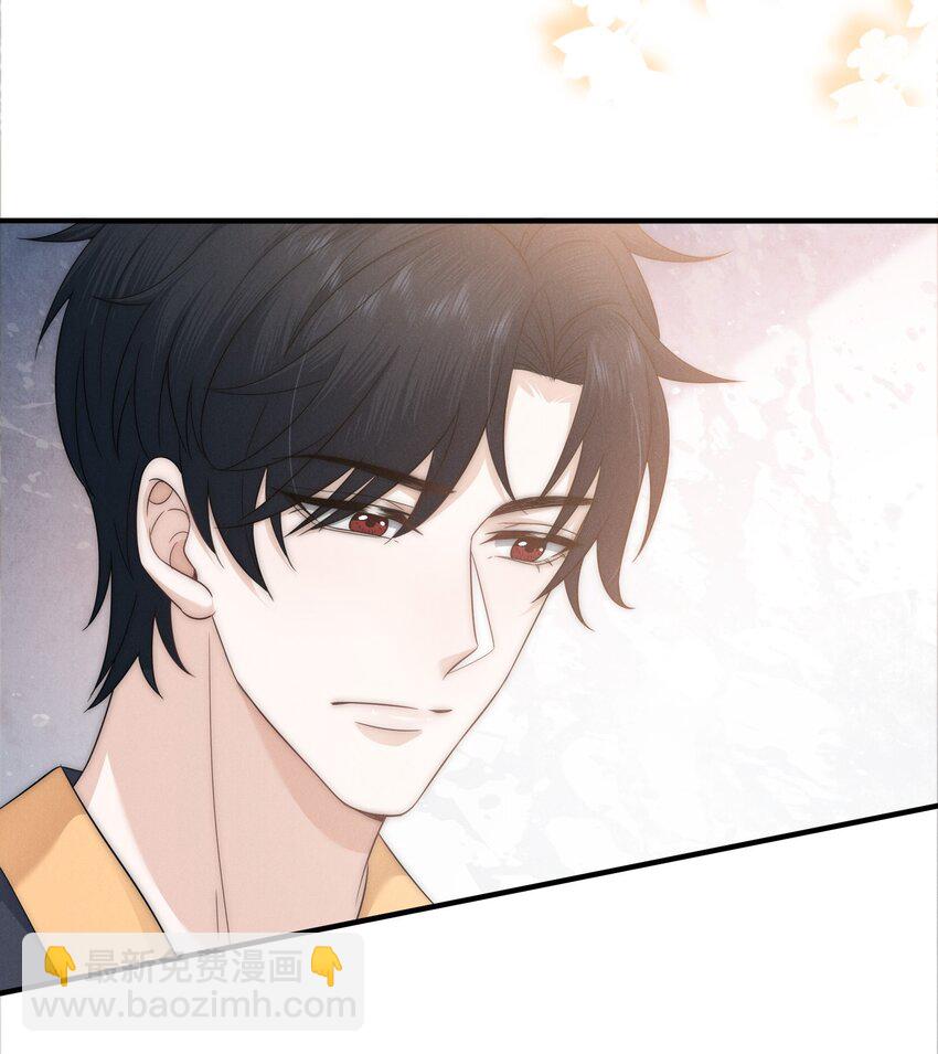 038 我的人-第38话