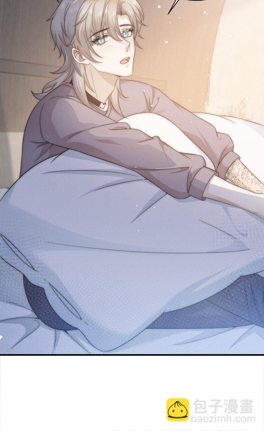 038 我的人-第38话