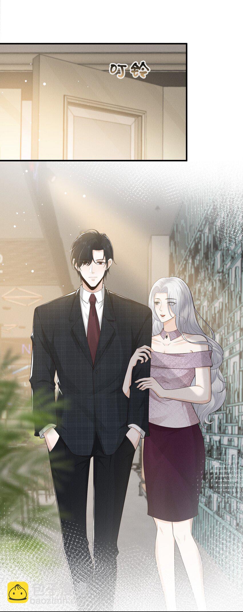 040 陌生人-第40话