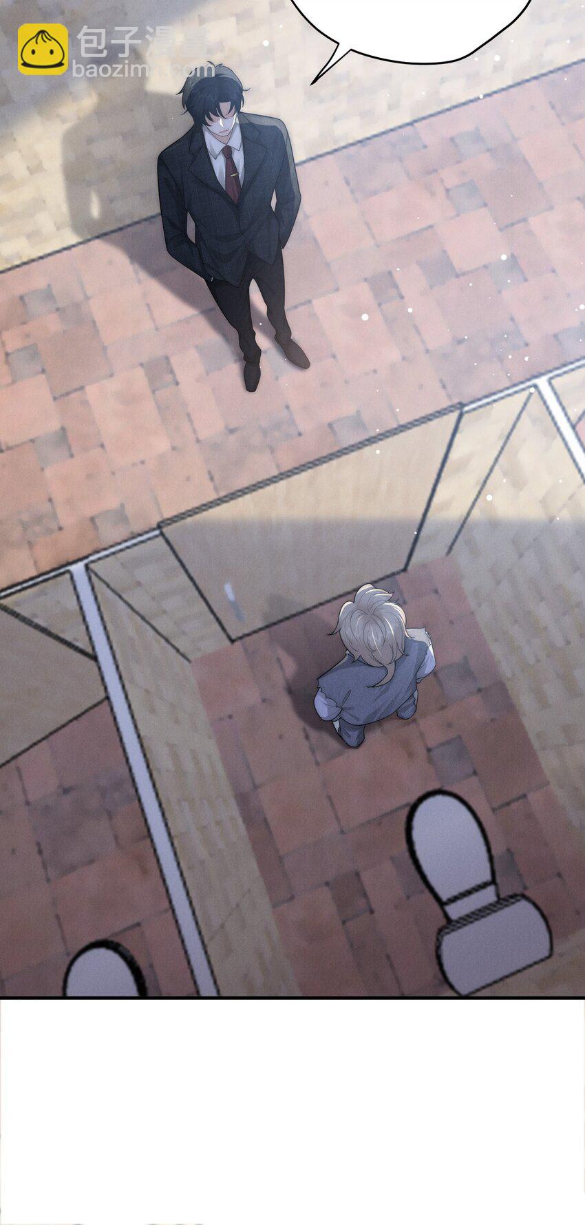 042 维生素片-第42话