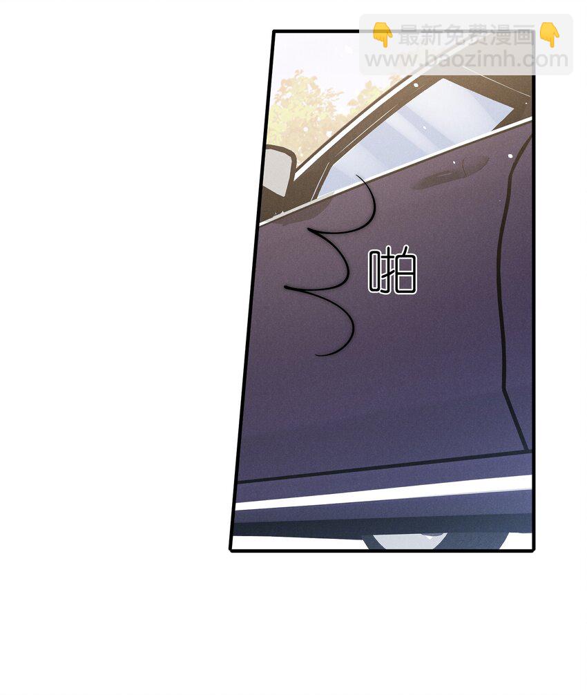 006 叶非(1/2)-第6话