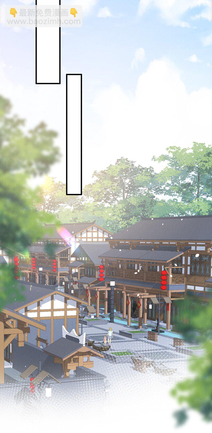 006 叶非(1/2)-第6话