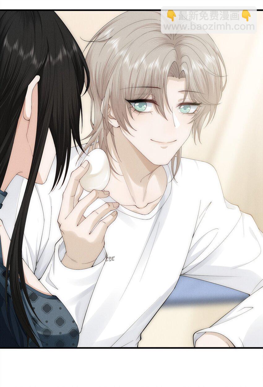 006 叶非(1/2)-第6话