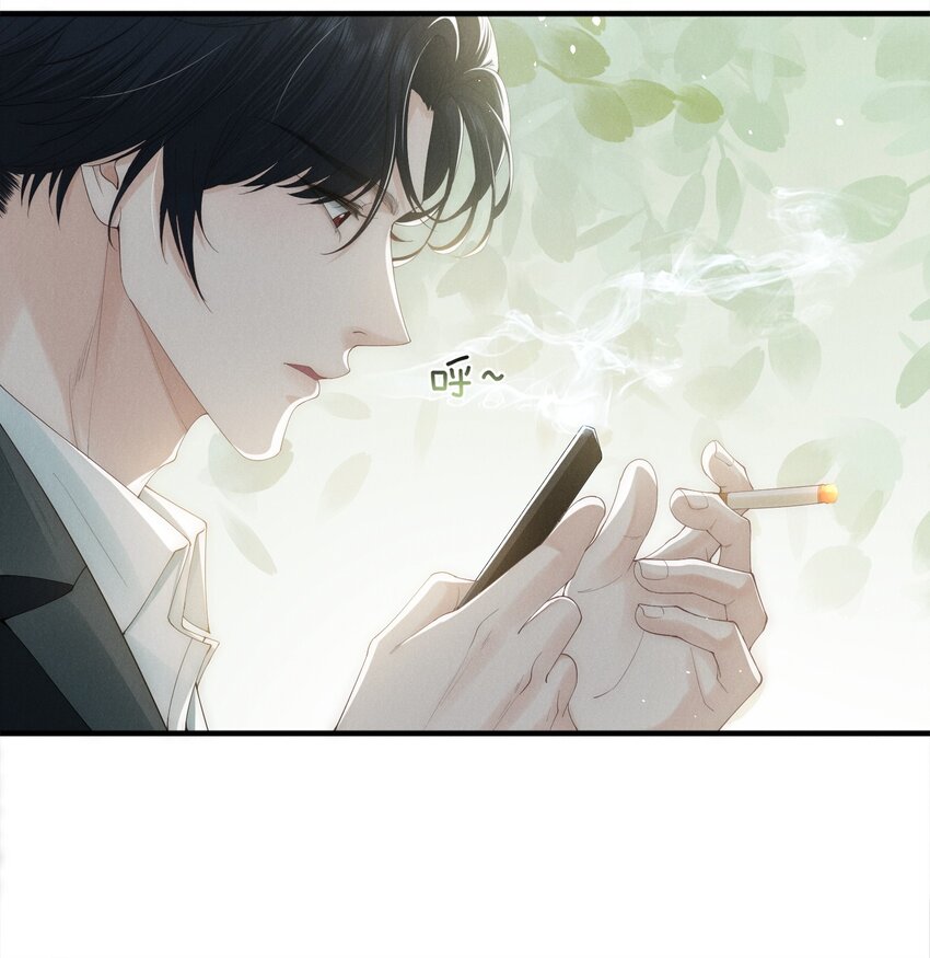 006 叶非(1/2)-第6话