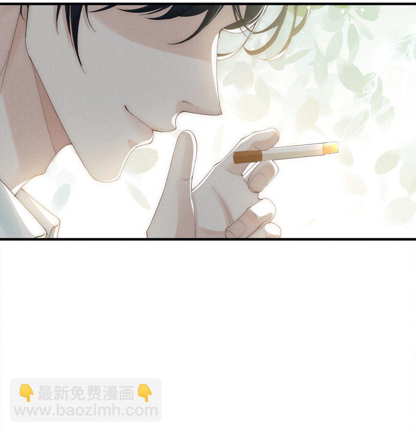 006 叶非(1/2)-第6话