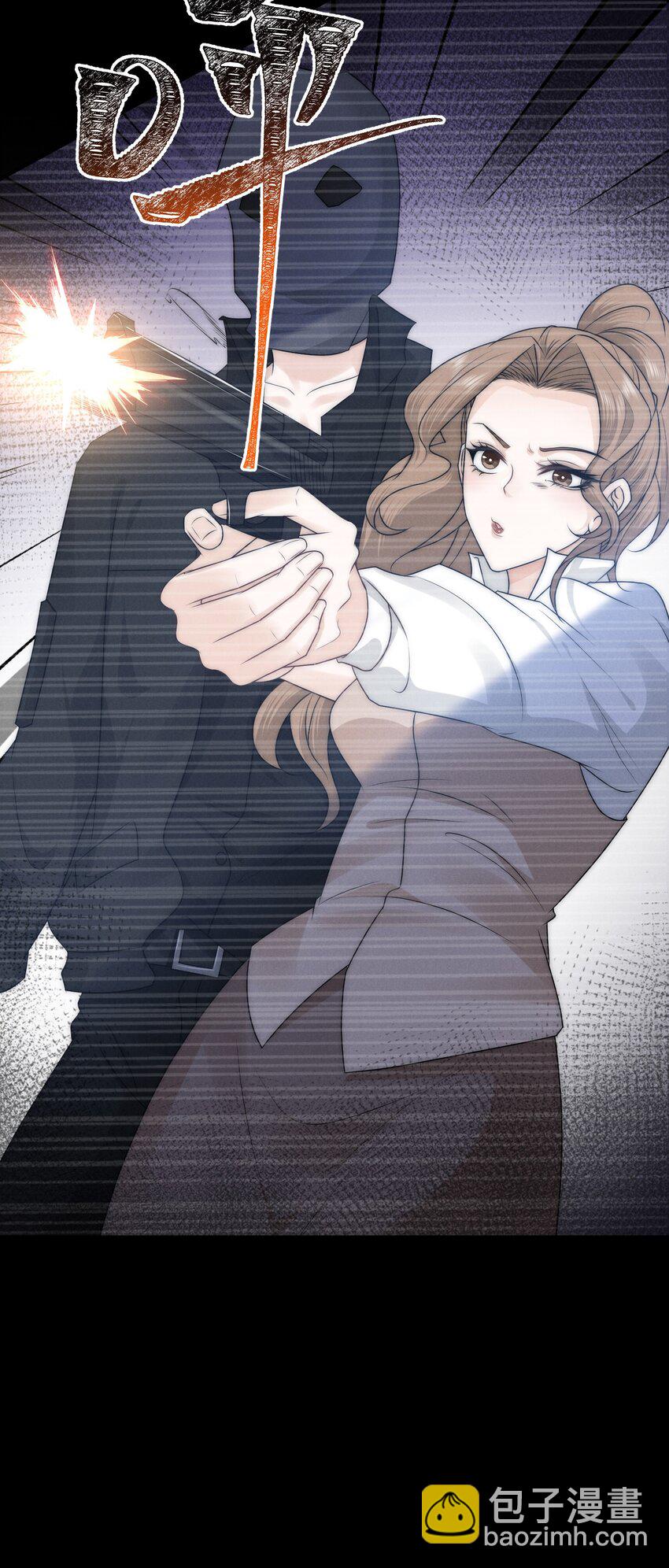 010 发病(1/2)-第10话