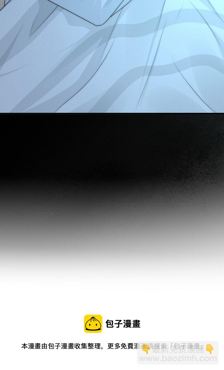 010 发病(1/2)-第10话