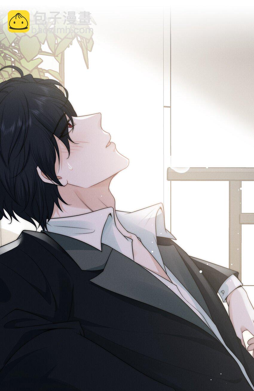 010 发病(1/2)-第10话