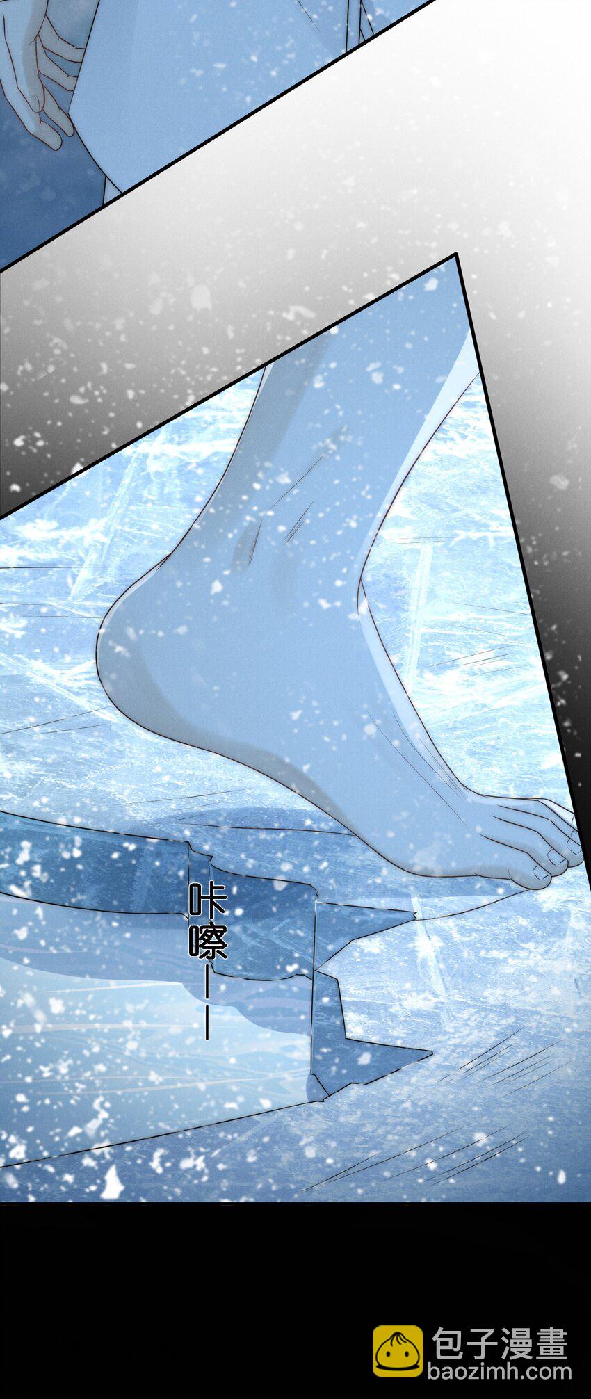 010 发病(1/2)-第10话