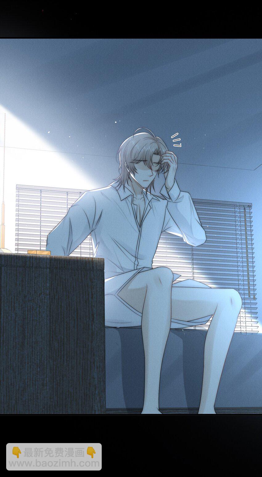 010 发病(1/2)-第10话