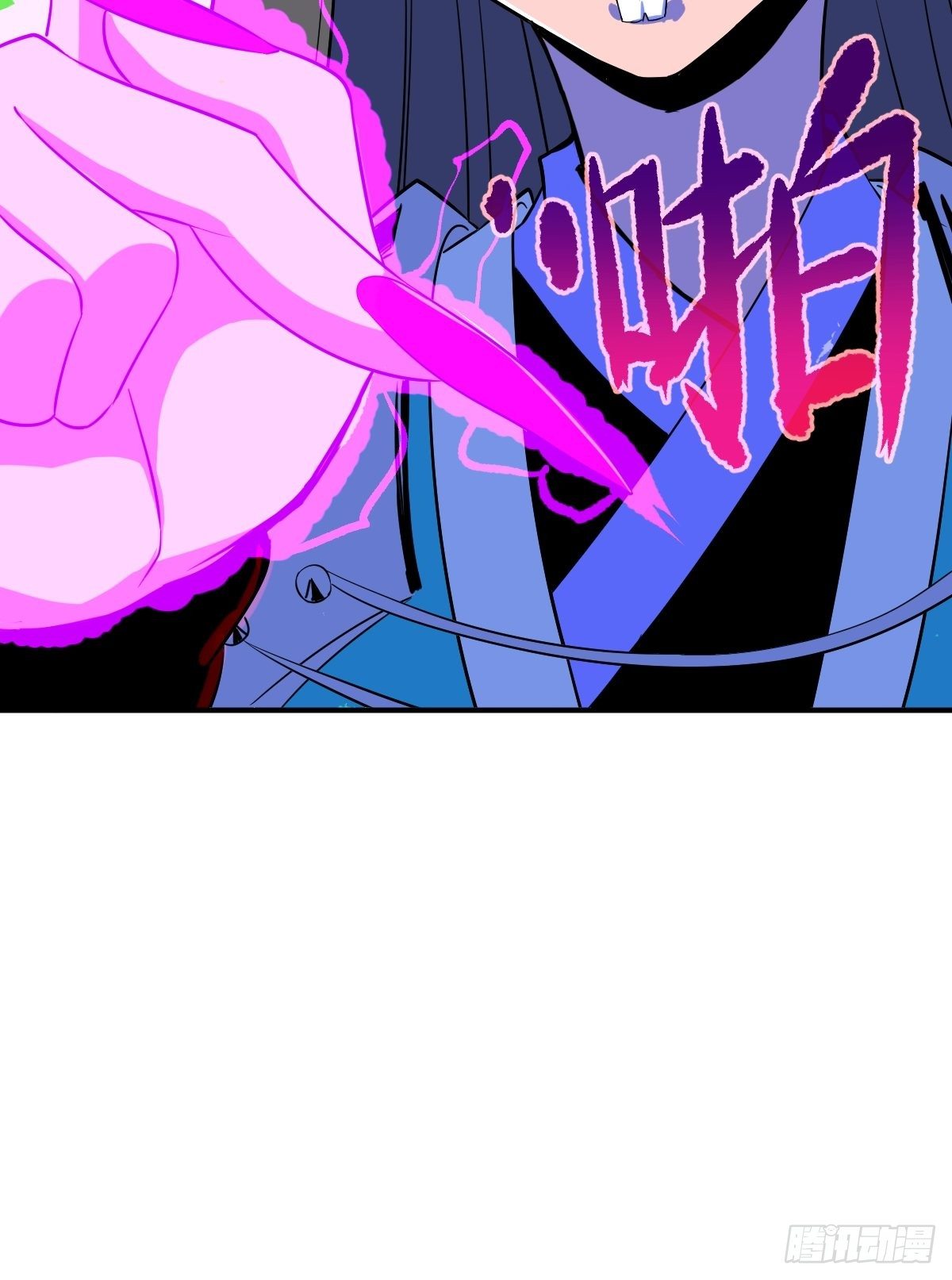 第14话(1/2)-第14话