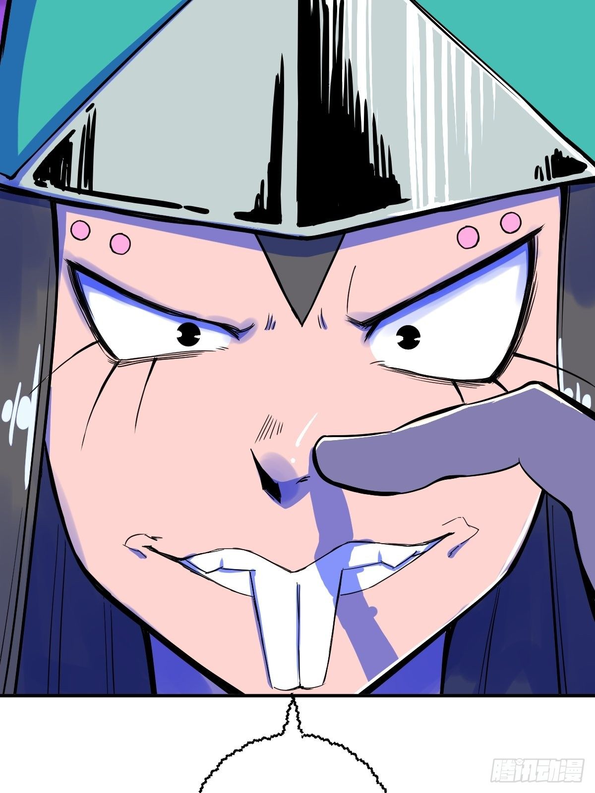 第14话(1/2)-第14话