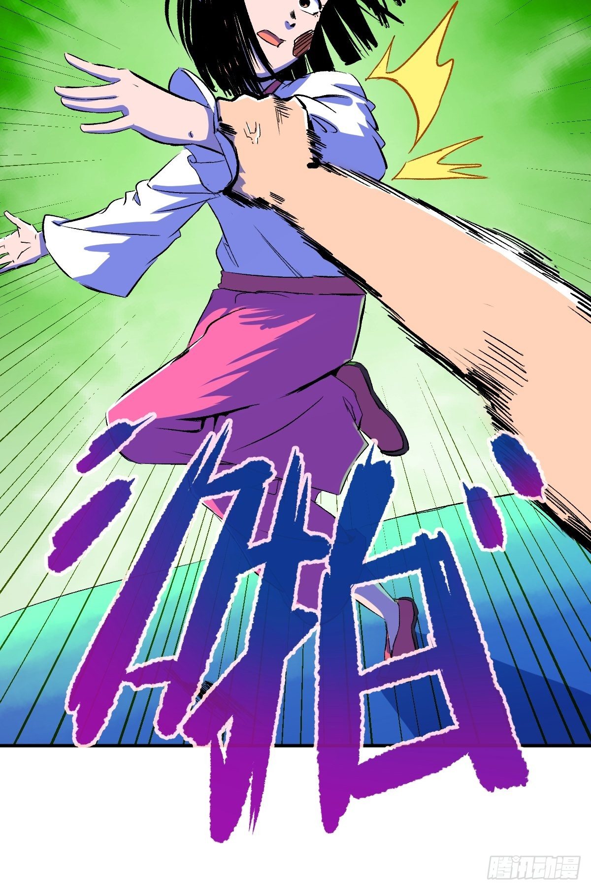 第21话(1/2)-第22话