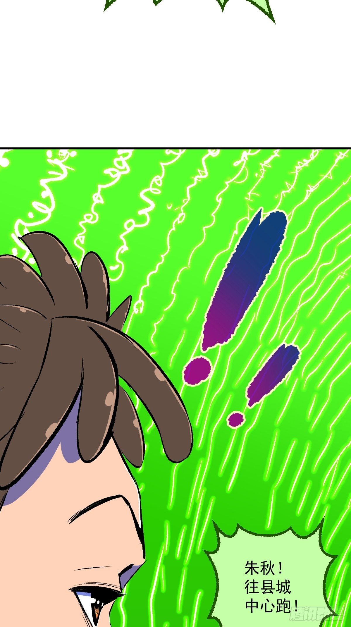 第21话(1/2)-第22话