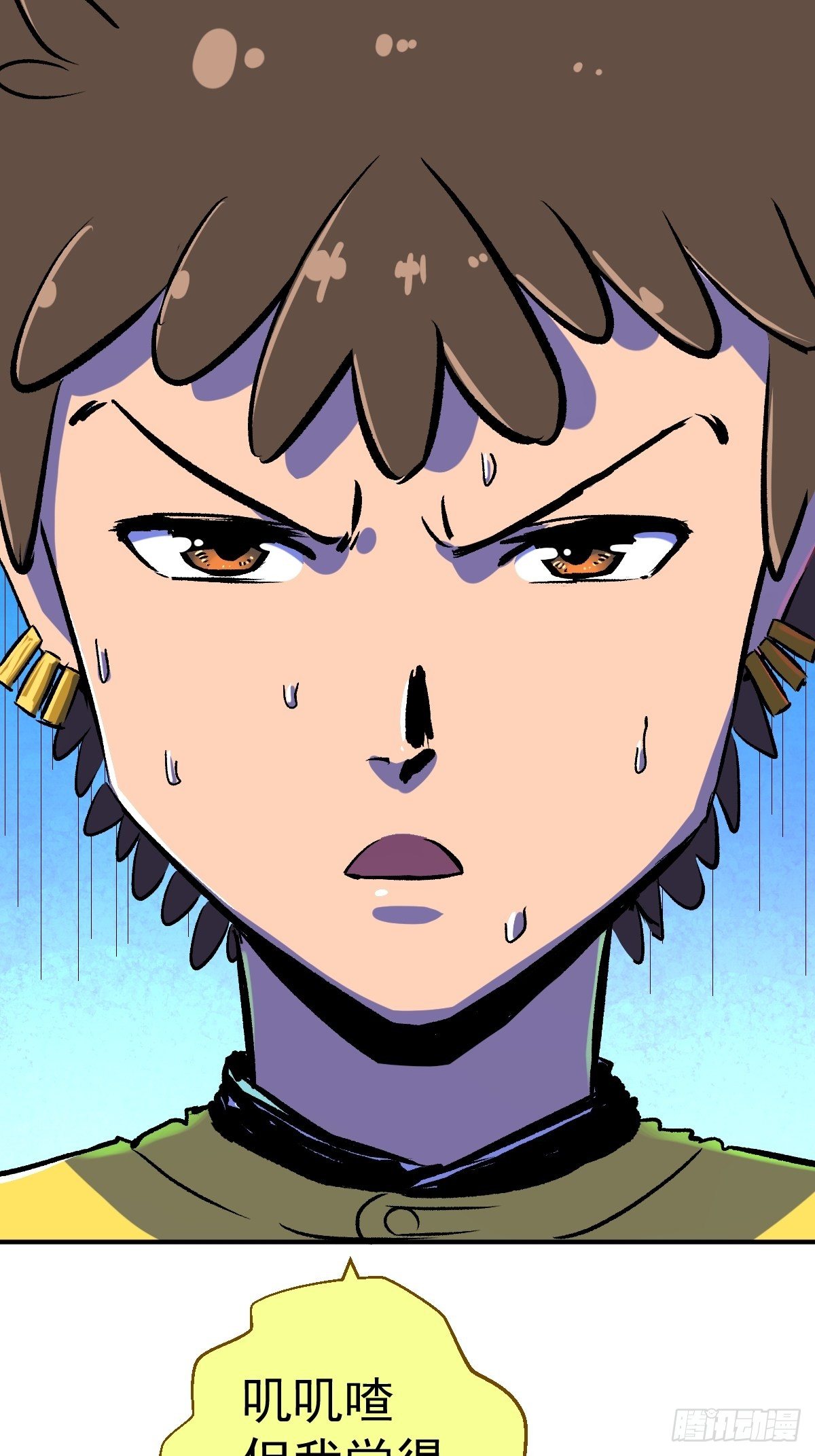 第21话(1/2)-第22话