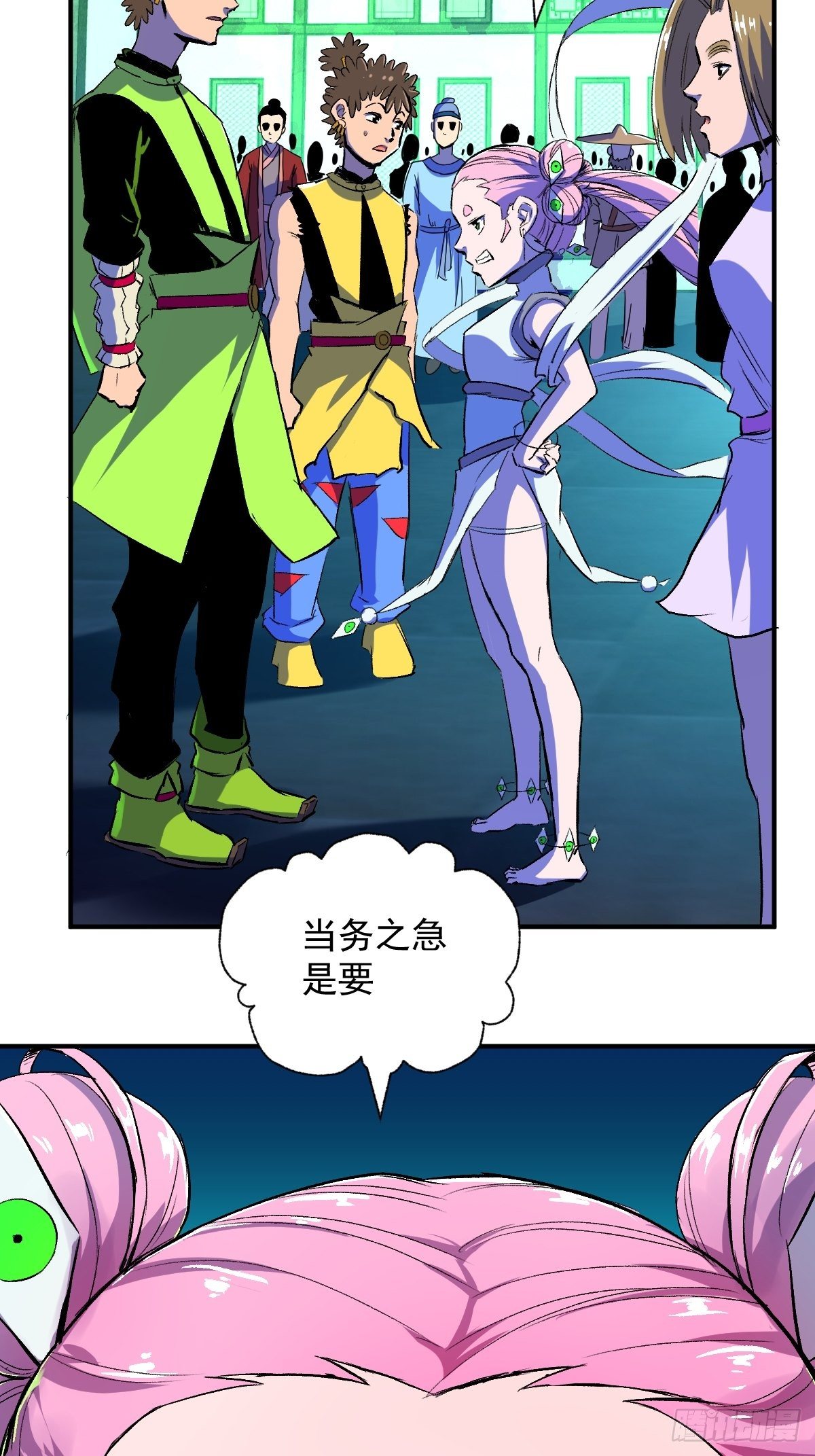 第21话(1/2)-第22话