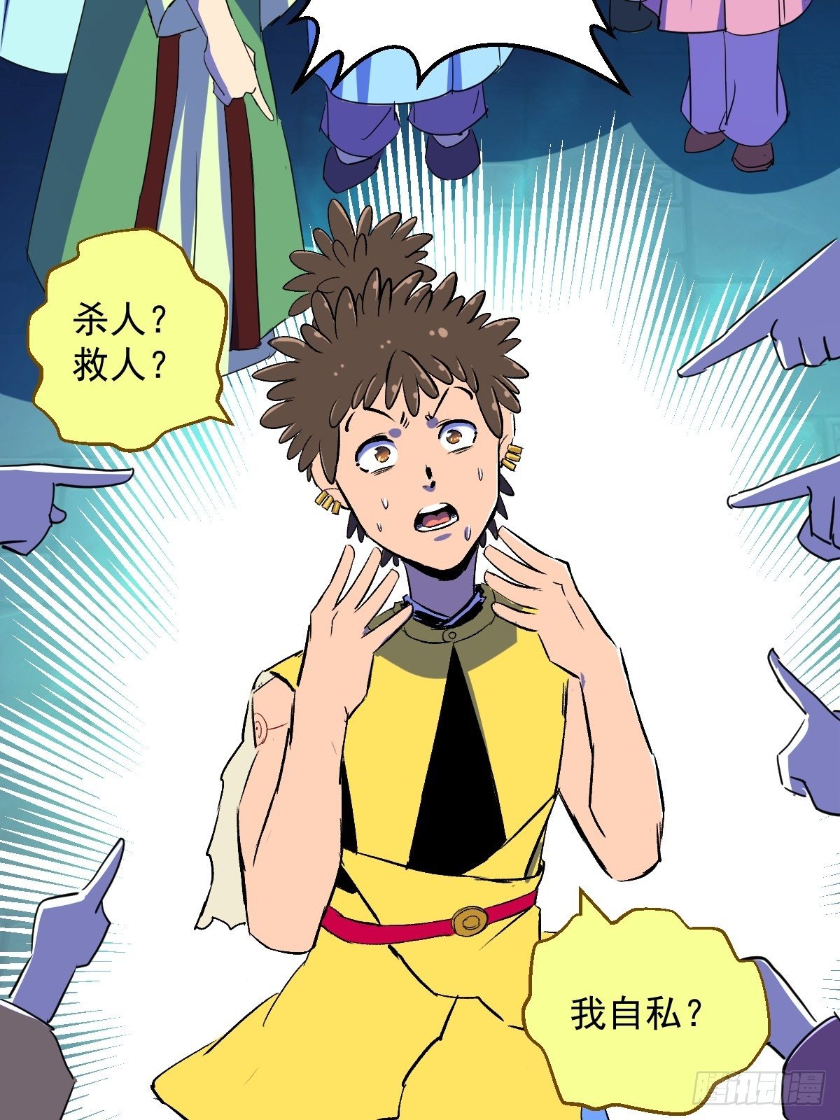 第21话(1/2)-第22话