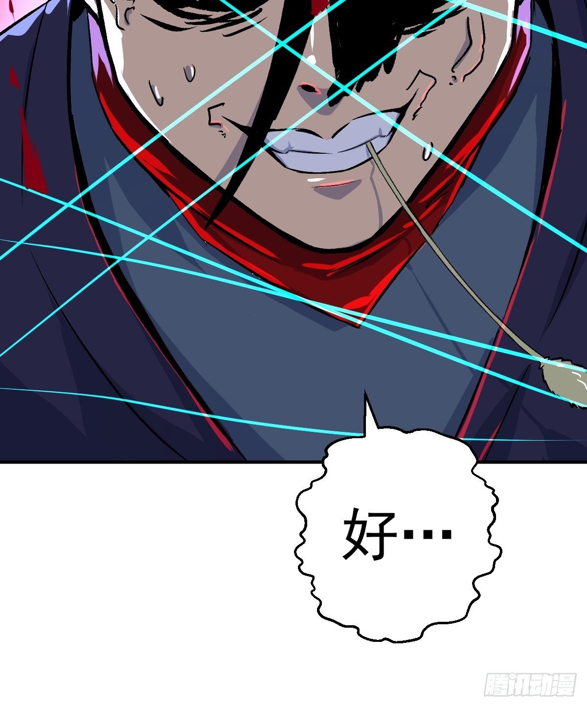 第23话(1/2)-第24话