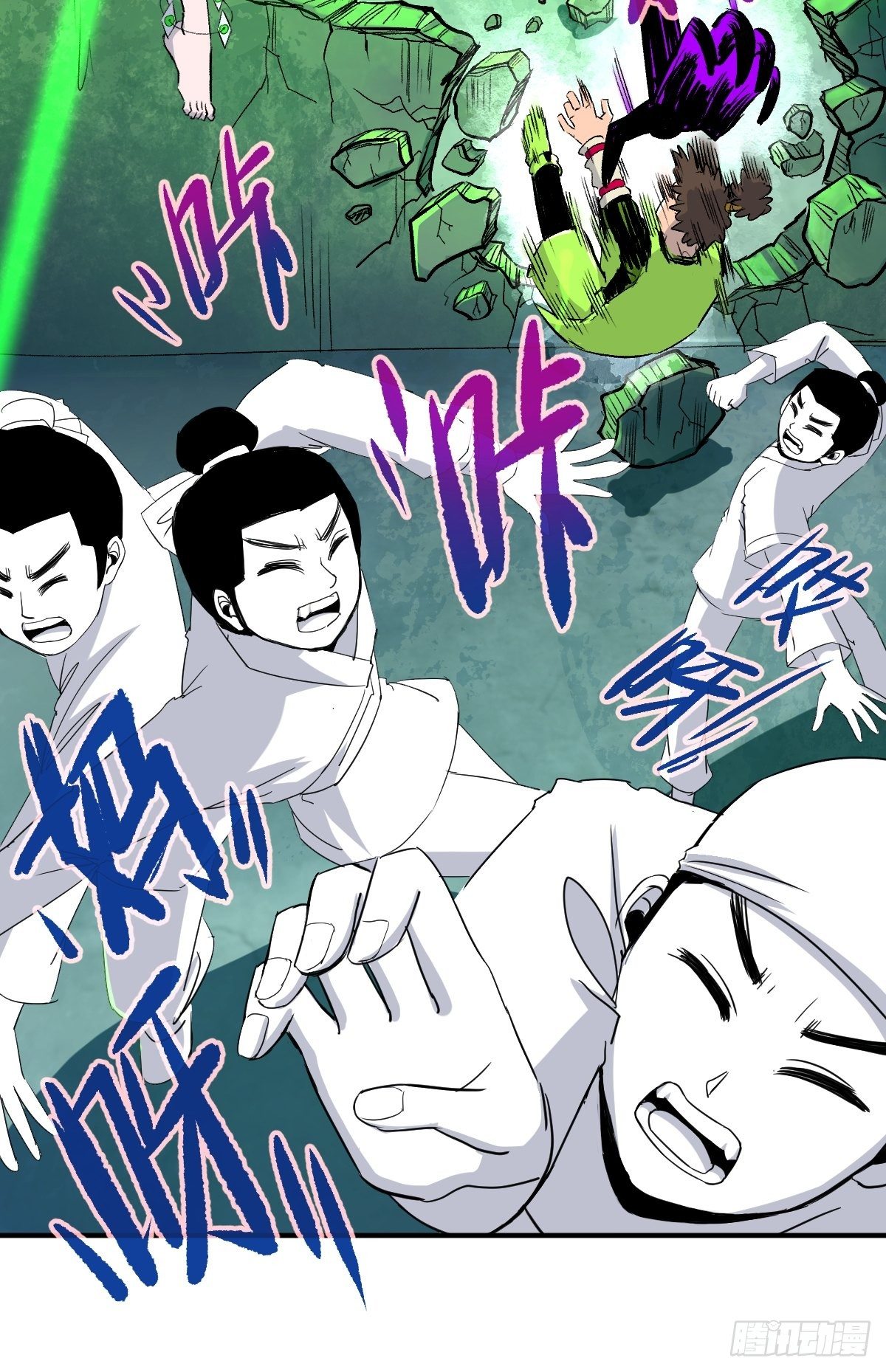 第25话(1/2)-第26话