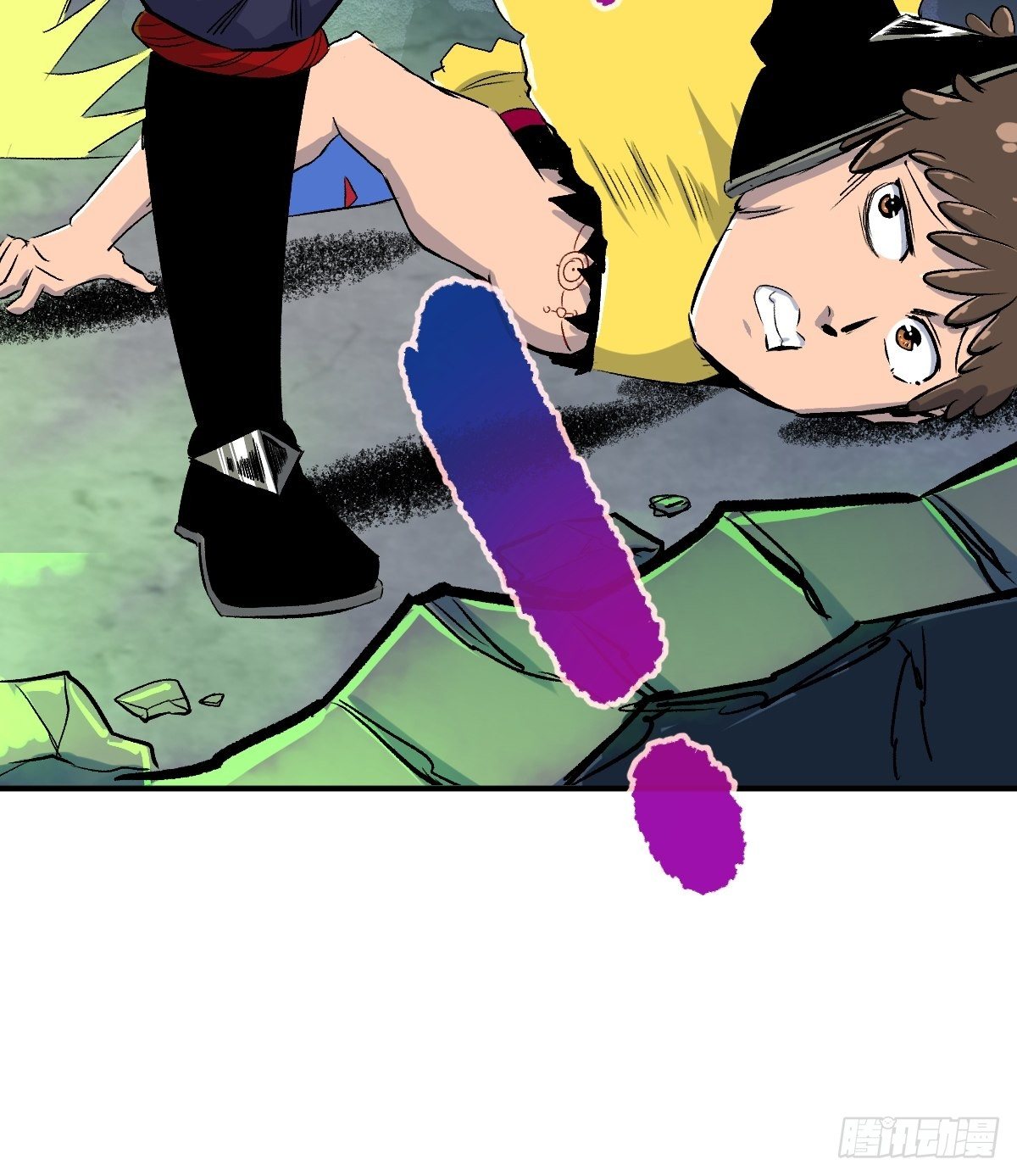 第25话(1/2)-第26话