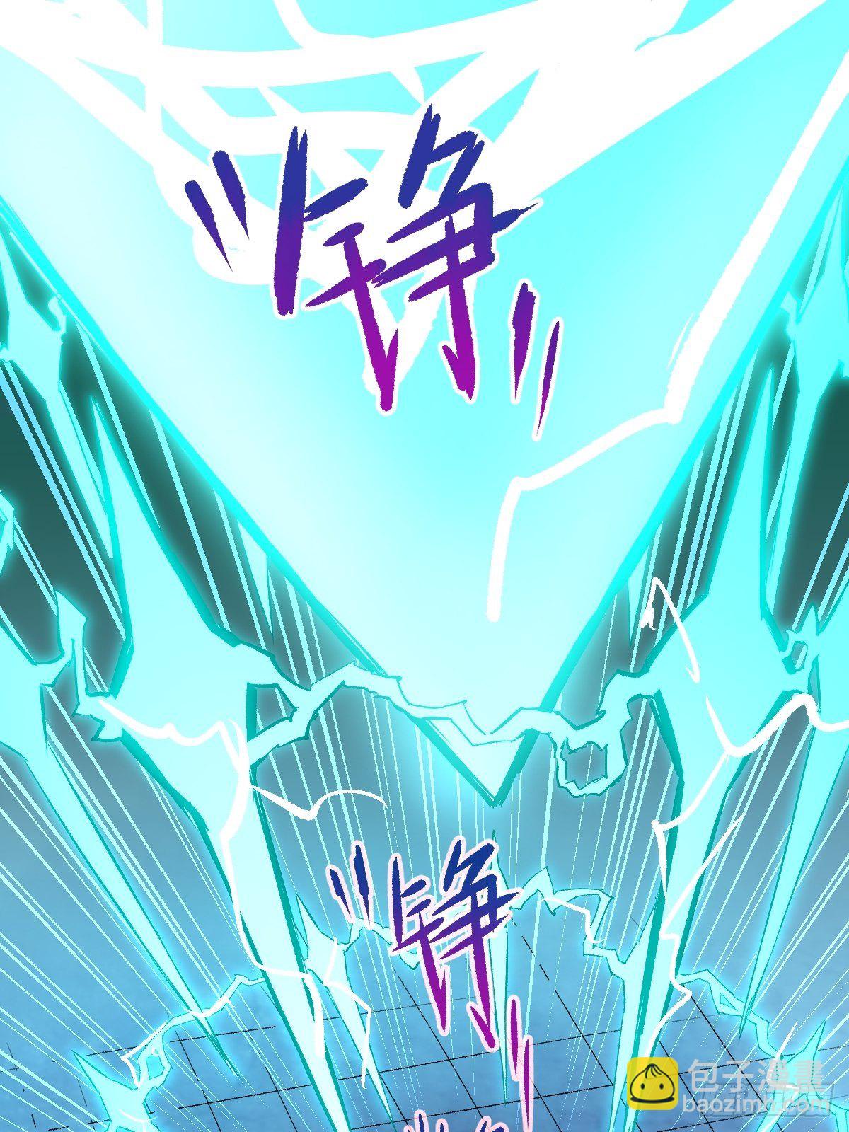 第25话(1/2)-第26话