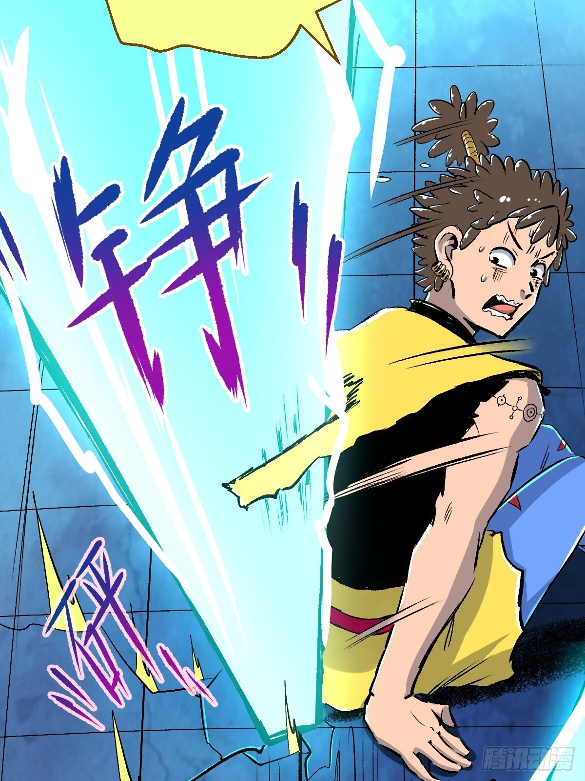 第25话(1/2)-第26话