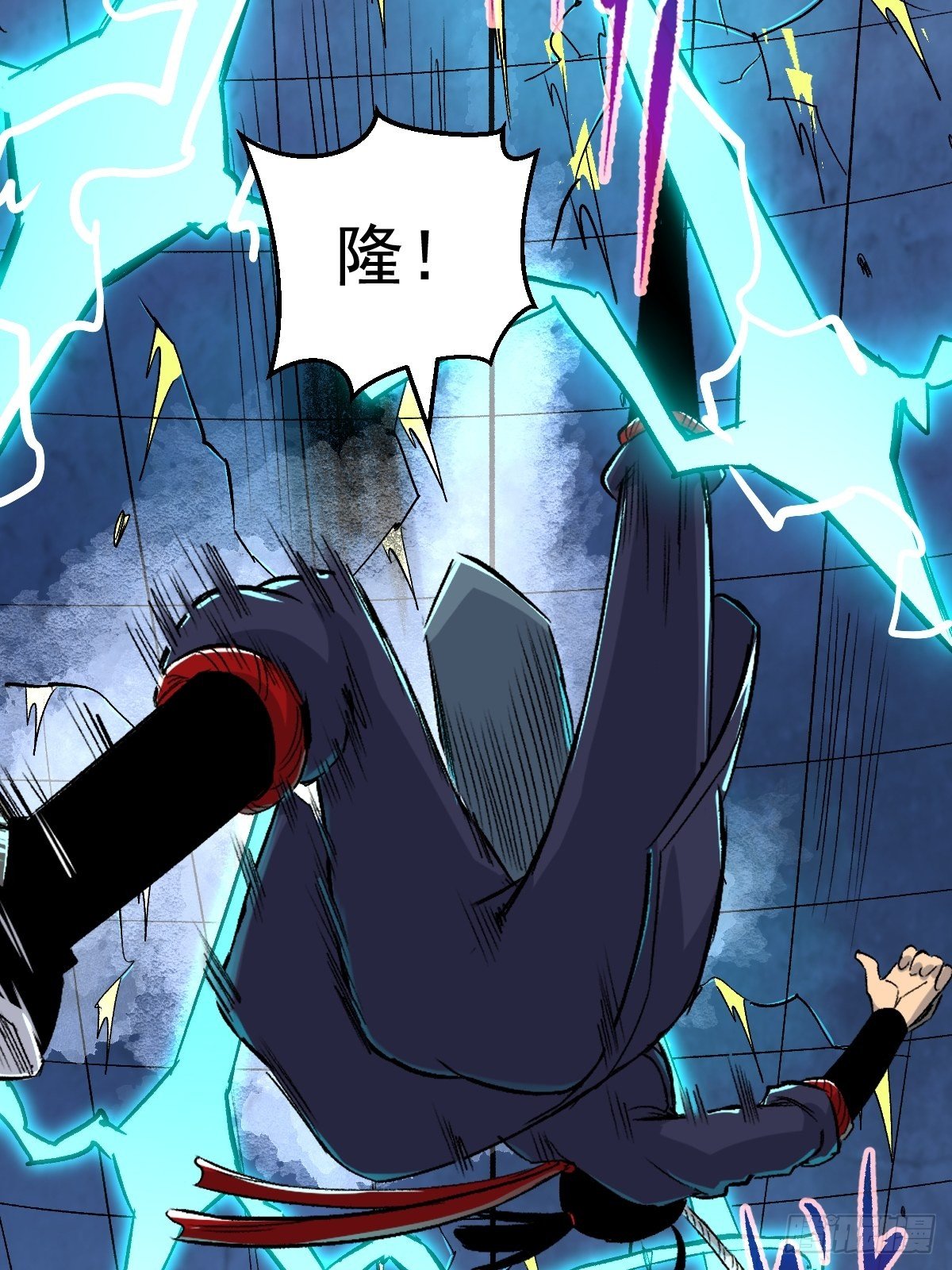 第25话(1/2)-第26话