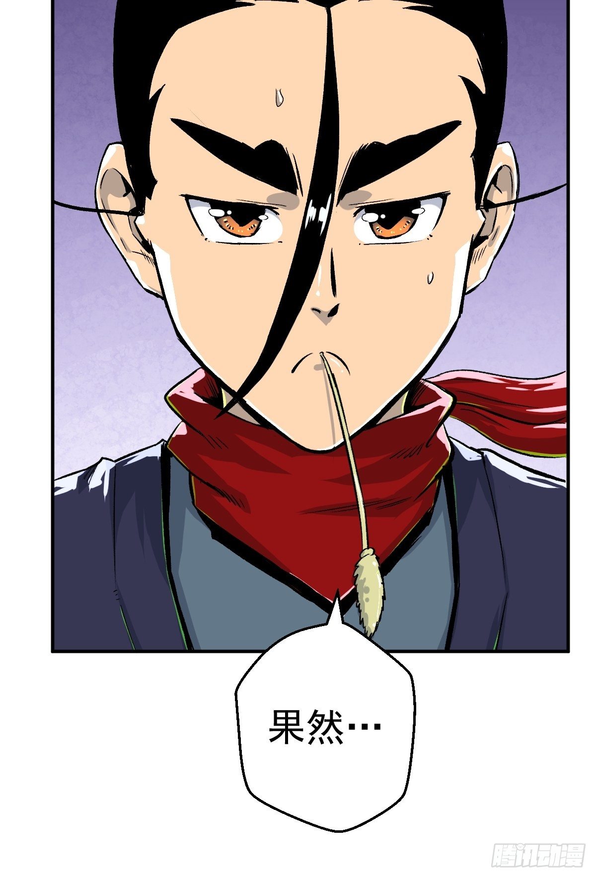 第27话(1/2)-第28话