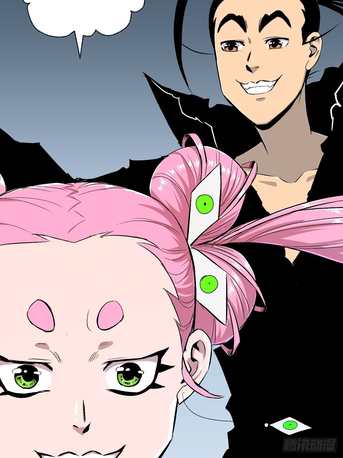 第29话(1/2)-第30话