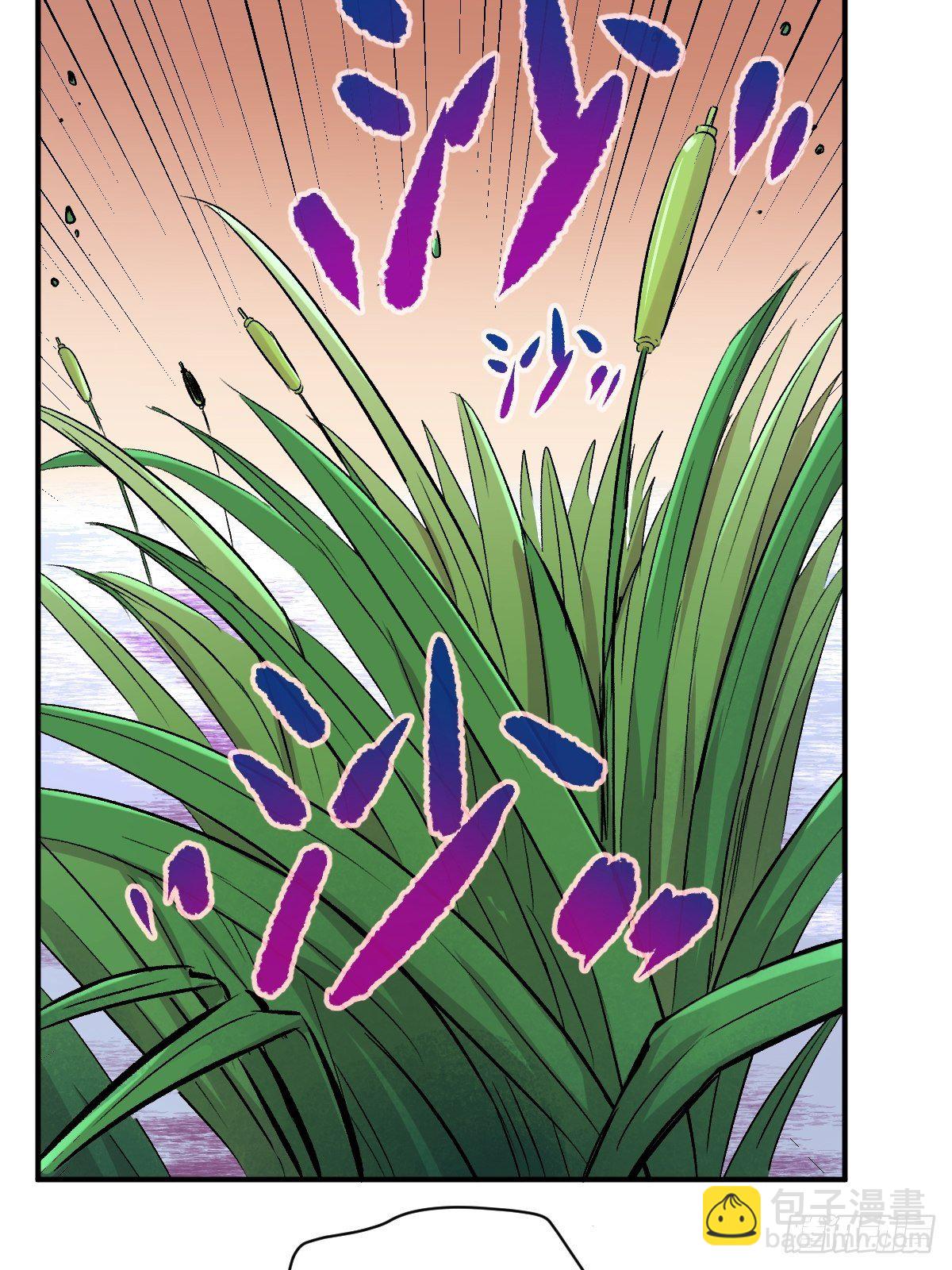 第31话(1/2)-第32话