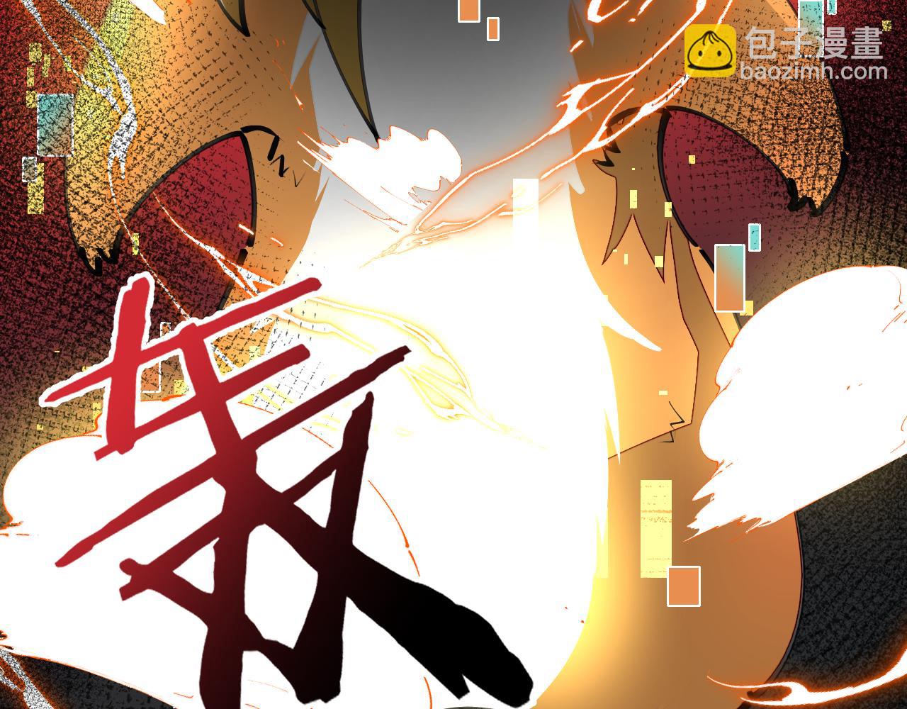 第20话 夭寿啦！师父中毒了！(1/3)-第22话