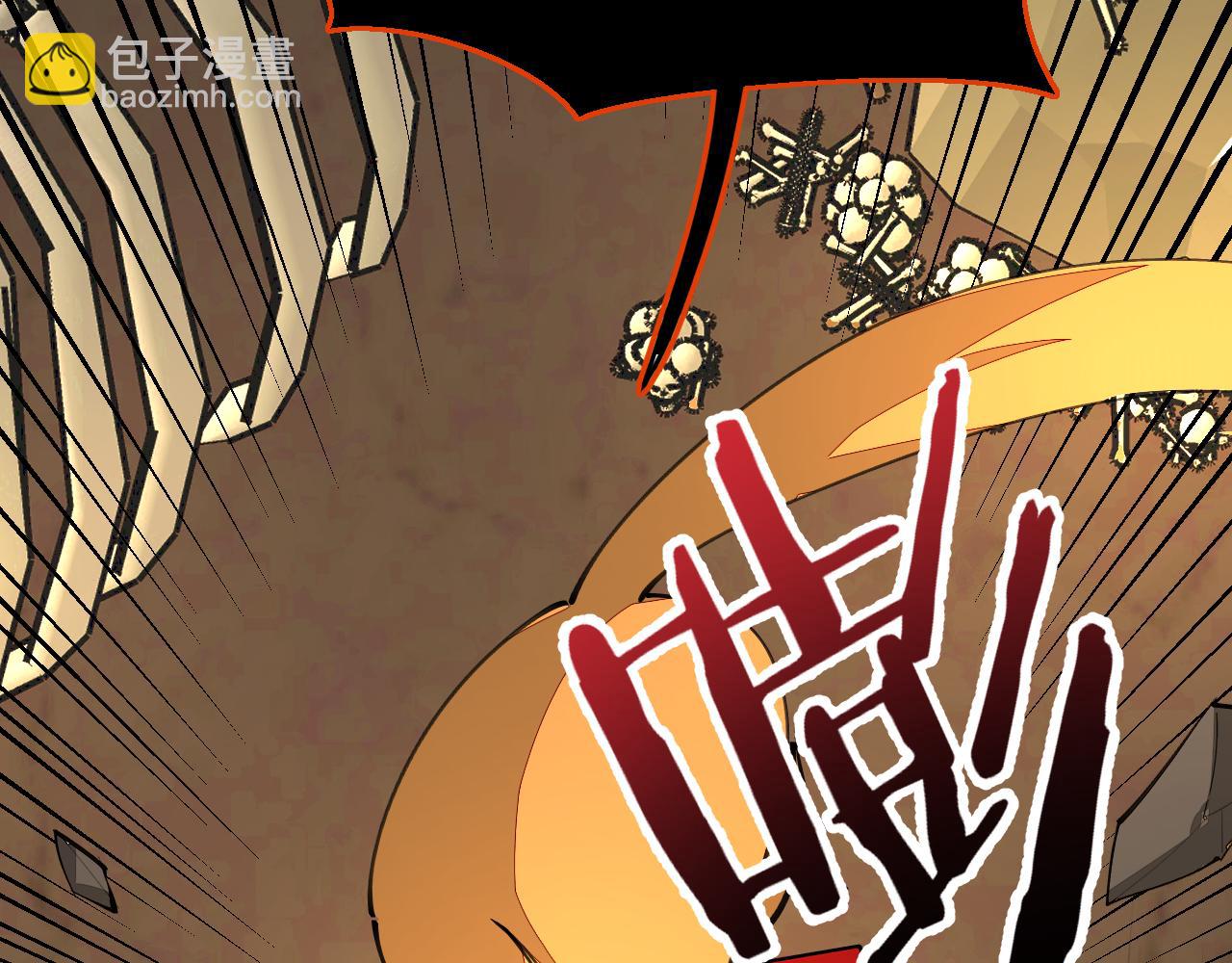 第20话 夭寿啦！师父中毒了！(1/3)-第22话