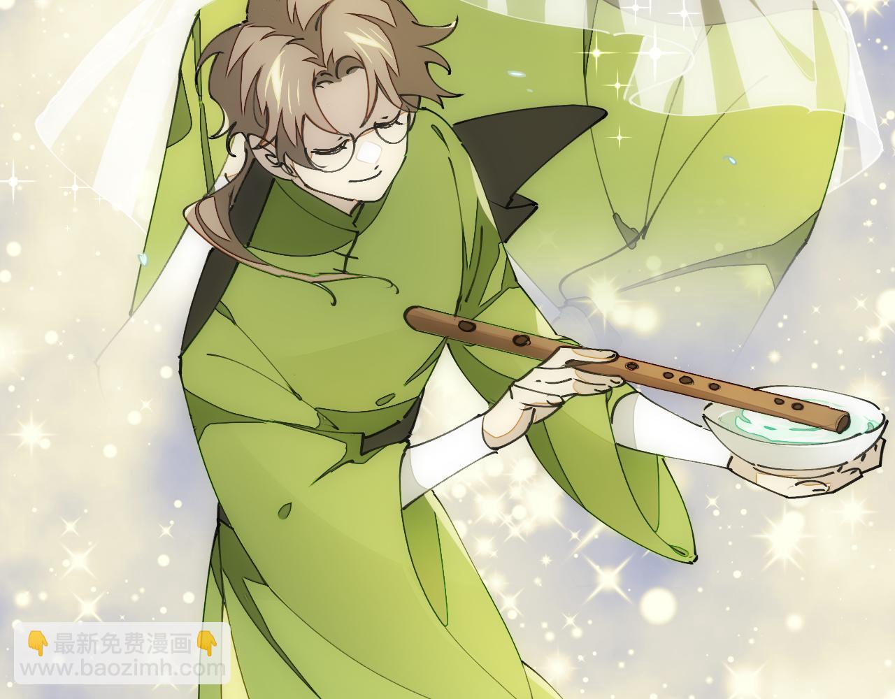 第20话 夭寿啦！师父中毒了！(1/3)-第22话