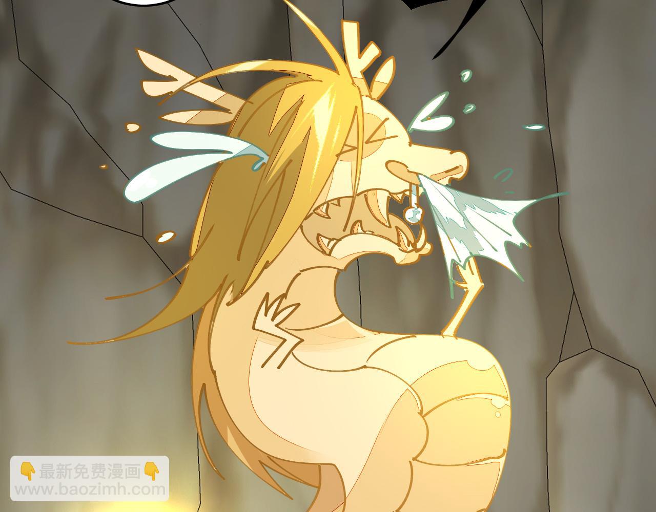 第20话 夭寿啦！师父中毒了！(1/3)-第22话