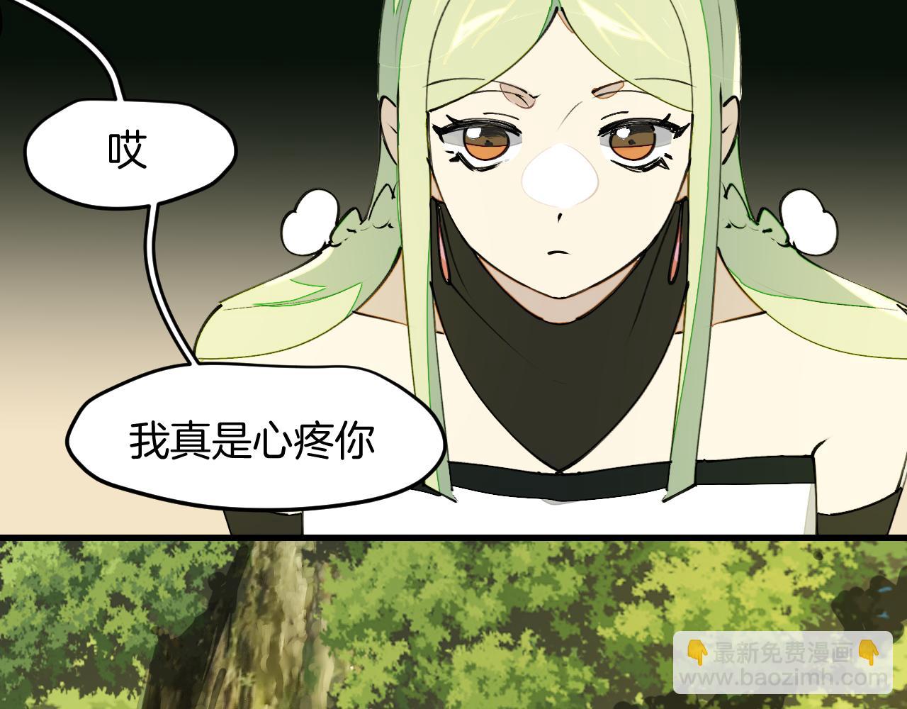 第22话 咪咪再次搅局(1/3)-第24话