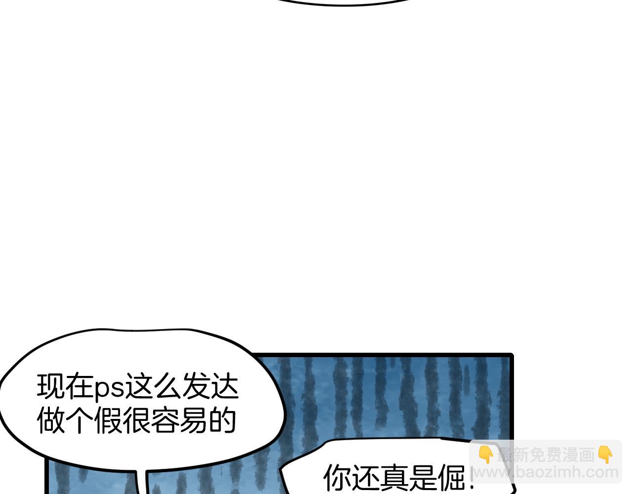 第22话 咪咪再次搅局(1/3)-第24话