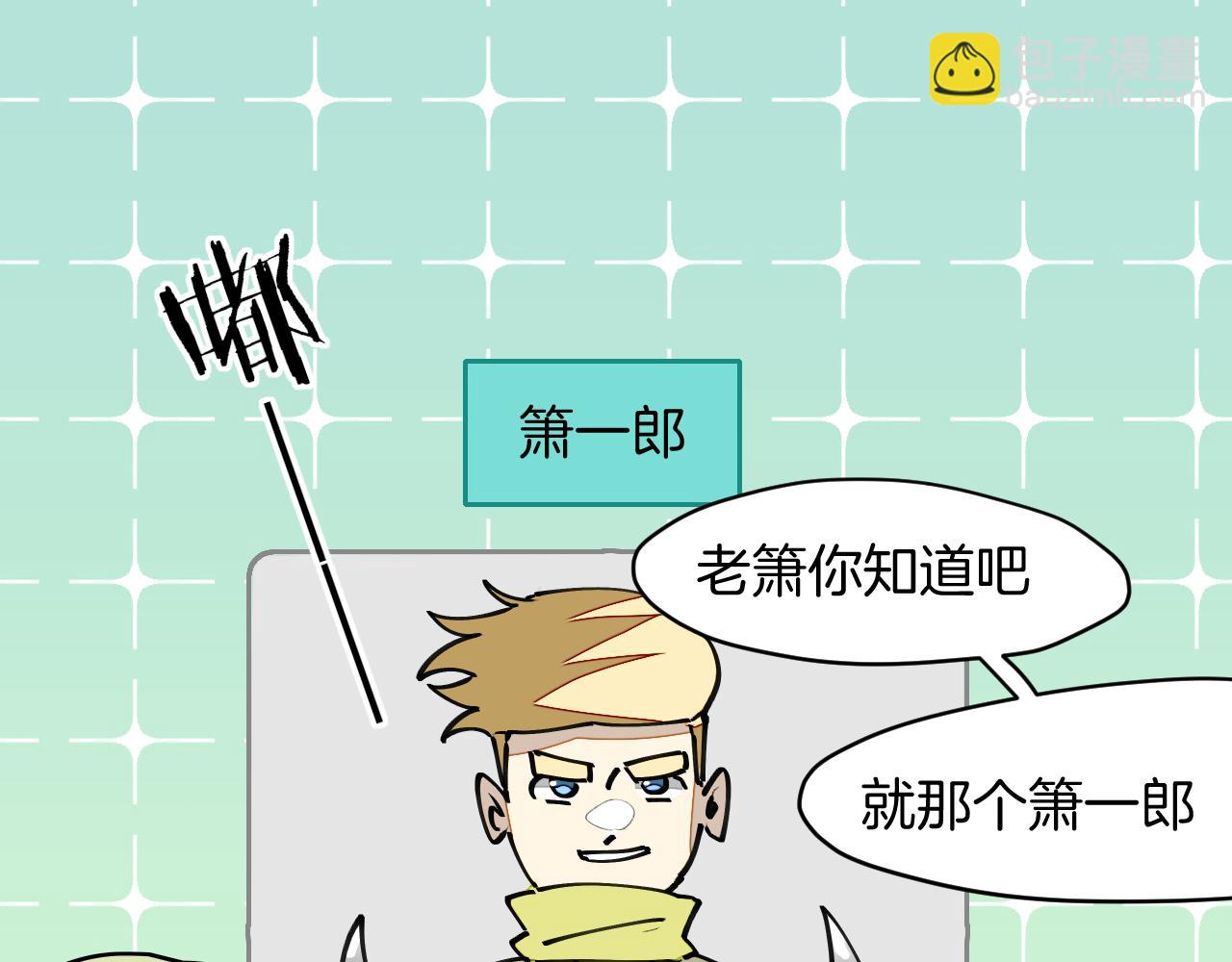 第22话 咪咪再次搅局(1/3)-第24话